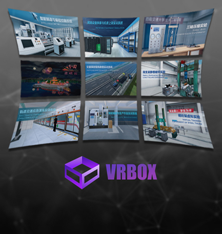 VRBOX-VR行业内容平台