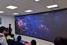 北京大学-沉浸式虚拟现实实验中心